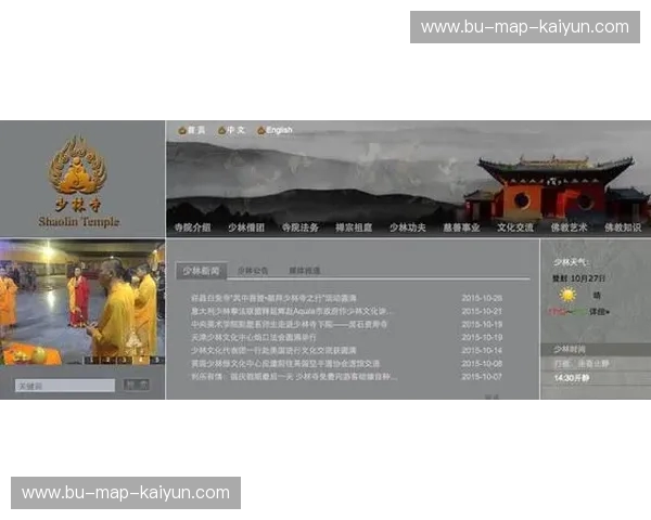 佛山VS：在功夫与代码之间，寻找这座硬核城市的灵魂注脚